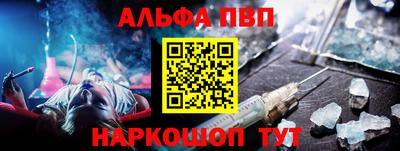 2c-b Заводоуковск