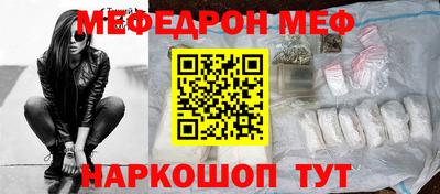 не бодяженный Заволжье
