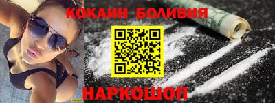 не бодяженный Заволжье