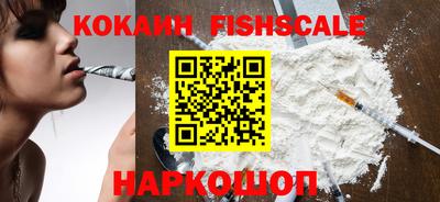 2c-b Заводоуковск
