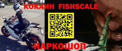 не бодяженный Заволжье
