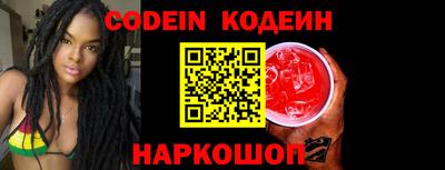 спиды Жуковский