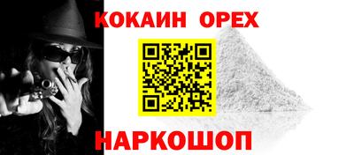 2c-b Заводоуковск