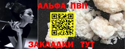 2c-b Заводоуковск