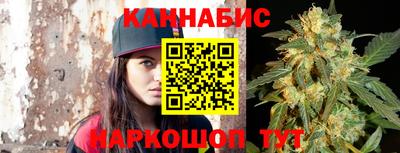 спиды Жуковский