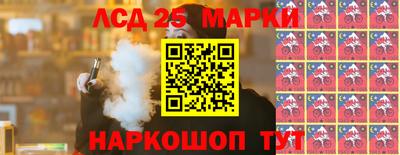 не бодяженный Заволжье