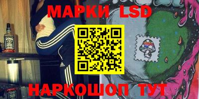спиды Жуковский