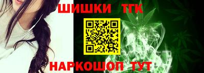 спиды Жуковский