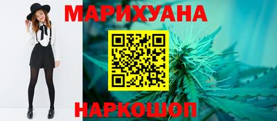 2c-b Заводоуковск