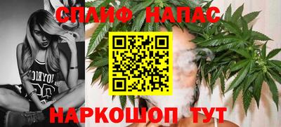 не бодяженный Заволжье