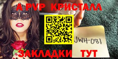 не бодяженный Заволжье