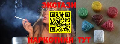 не бодяженный Заволжье