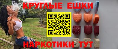 не бодяженный Заволжье
