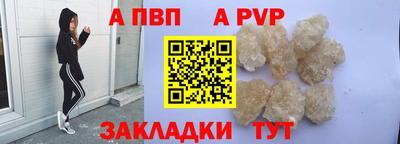 не бодяженный Заволжье