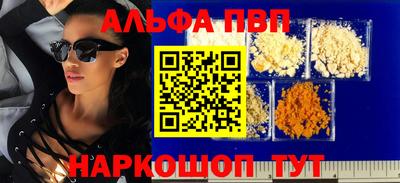 не бодяженный Заволжье