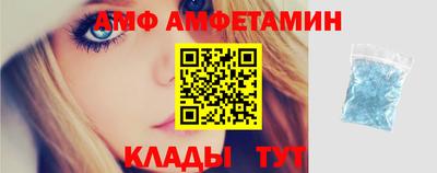 2c-b Заводоуковск