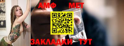 не бодяженный Заволжье