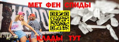 2c-b Заводоуковск