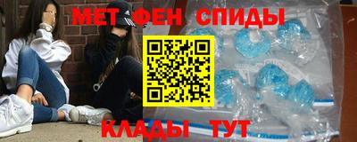 2c-b Заводоуковск