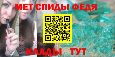не бодяженный Заволжье