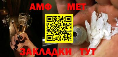 не бодяженный Заволжье