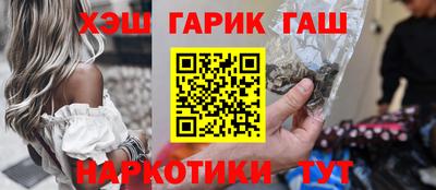спиды Жуковский