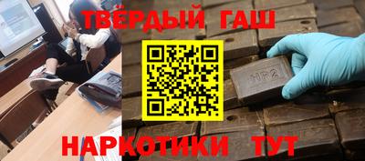 2c-b Заводоуковск