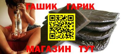 2c-b Заводоуковск