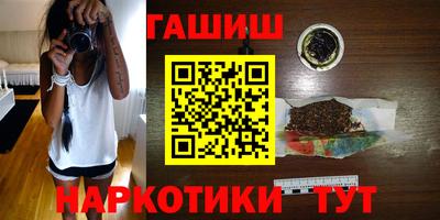 спиды Жуковский