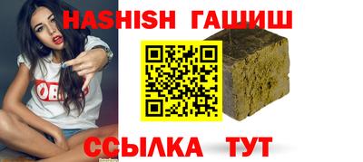 не бодяженный Заволжье