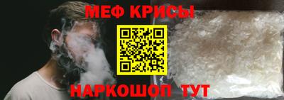 2c-b Заводоуковск