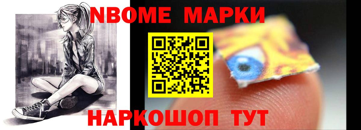 Лсд 25 экстази кислота Лесосибирск